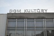 Noc literatúry 2017 v považskej bystrici - DSC_0558 (Kopírovat)
