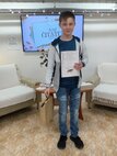 Naj čitateľ za rok 2024 - IMG_20250306_165033